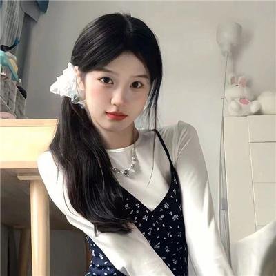 不和谐